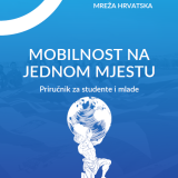Prednja korica Priručnika