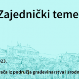 ZT_2023